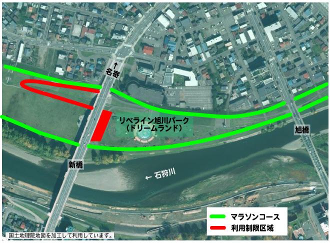 half_marathon_restricted_area_2022_09_25.jpg