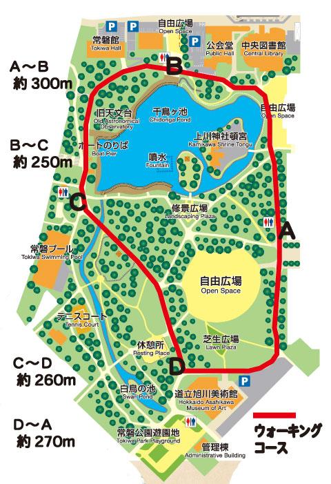 tokiwa_walking_course_2022.jpg