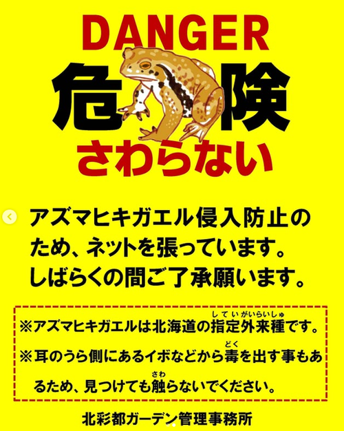 スクリーンショット 2025-04-24 110629.png