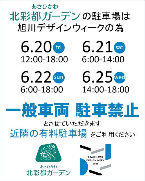 図1.jpg