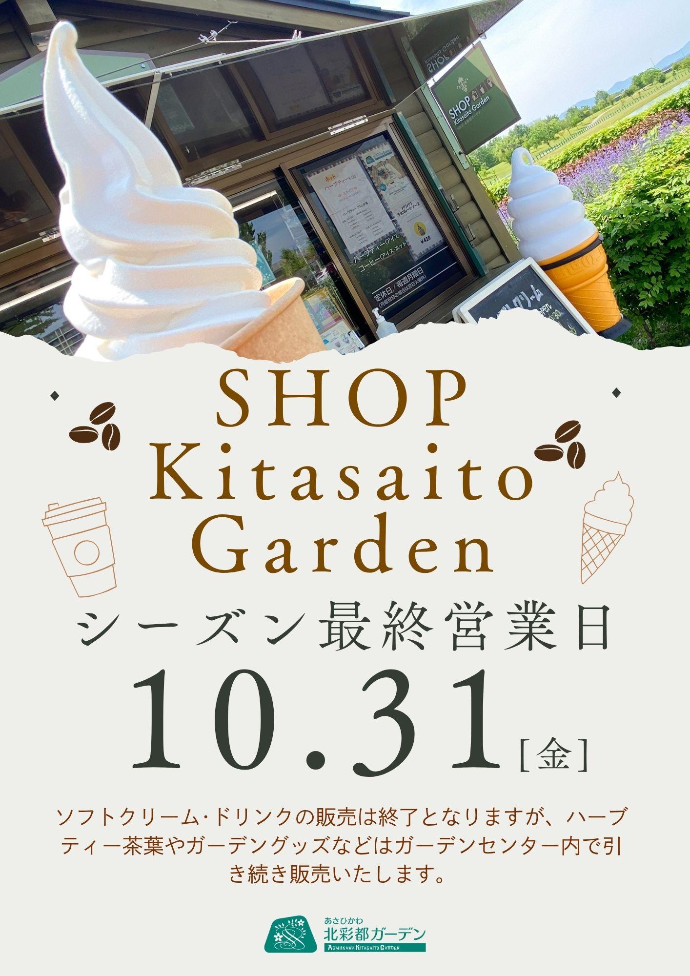 Cafe Code.jpg